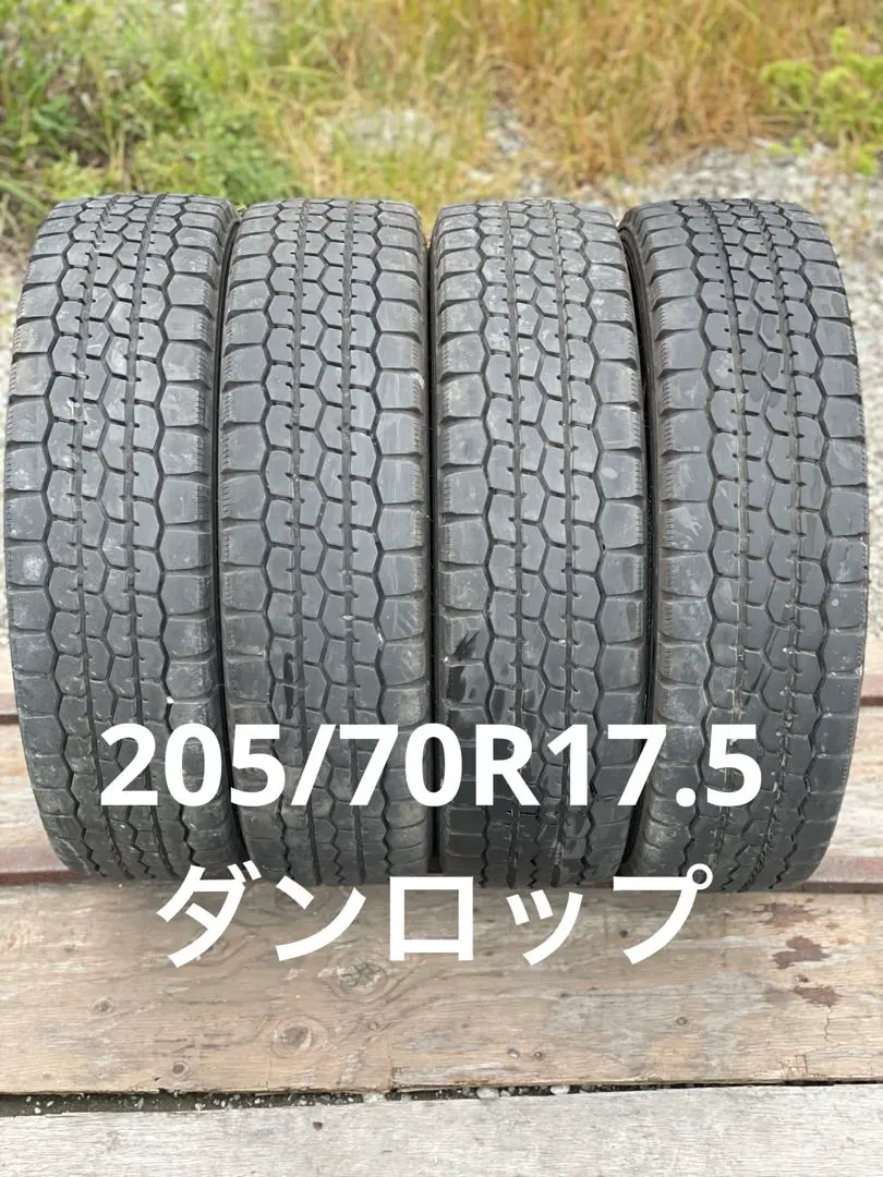 2026年最新】205/80R17.5の人気アイテム - メルカリ
