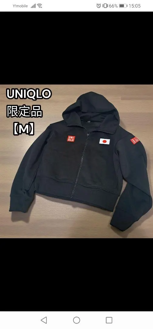 2026年最新】錦織圭 パーカーの人気アイテム - メルカリ