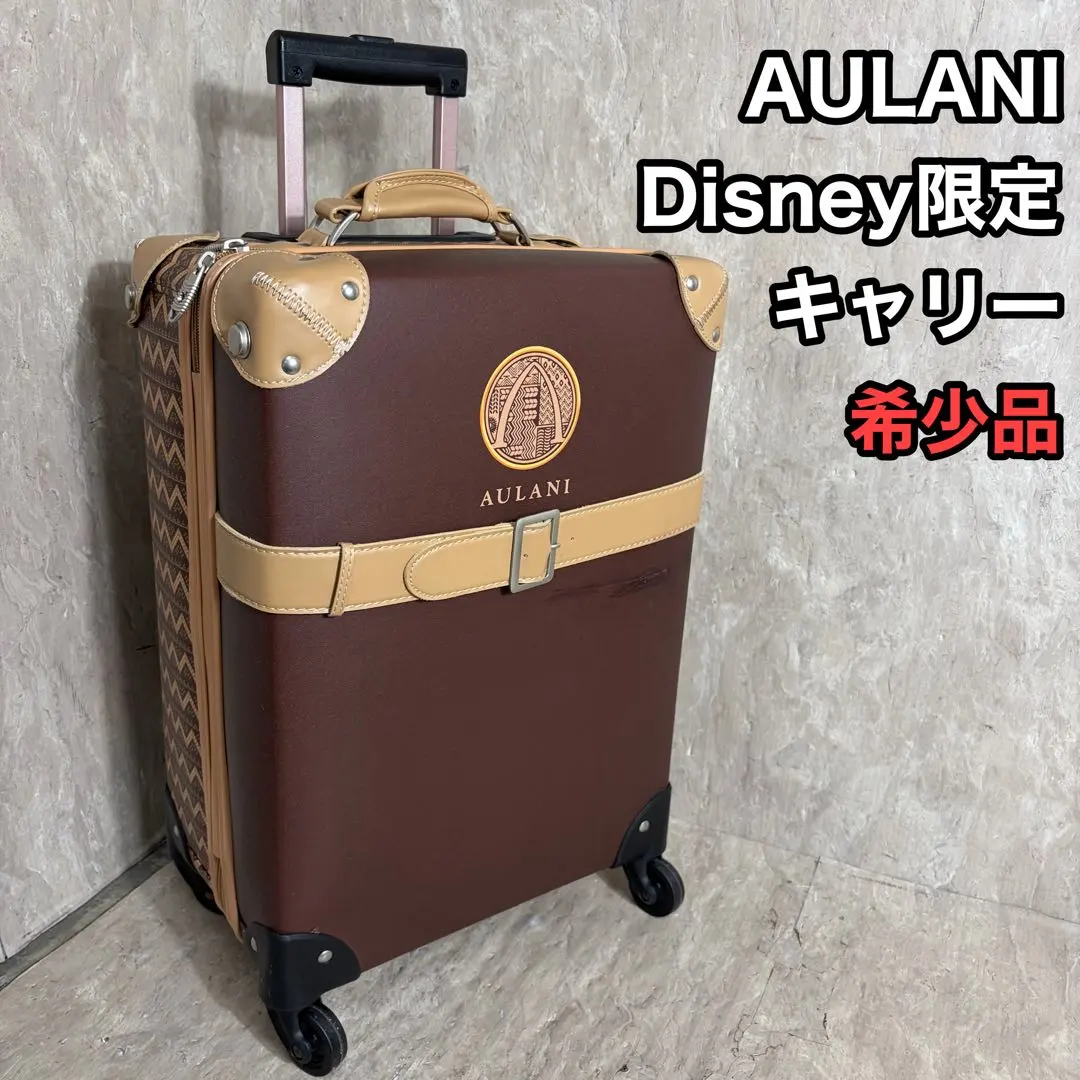 2026年最新】アウラニ限定キャリーケースの人気アイテム - メルカリ