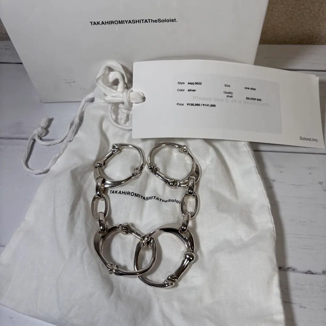 2026年最新】takahiro miyashita the soloist ブレスレットの人気