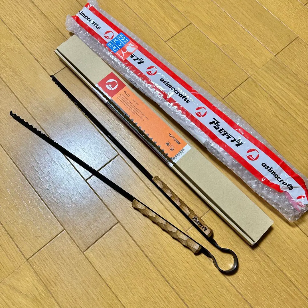 2026年最新】サンゾー工務店パルスグリップの人気アイテム - メルカリ