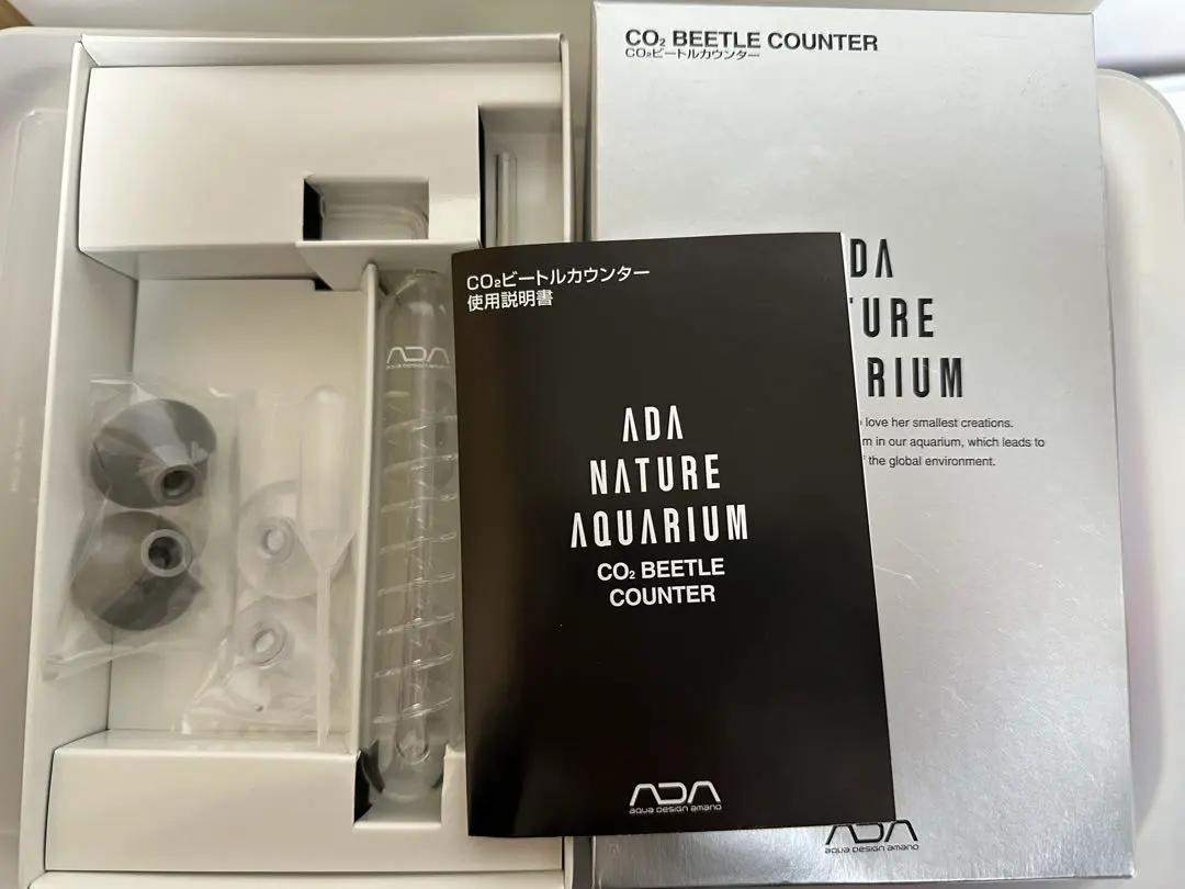 m87922003131_1.jpg?1769917390