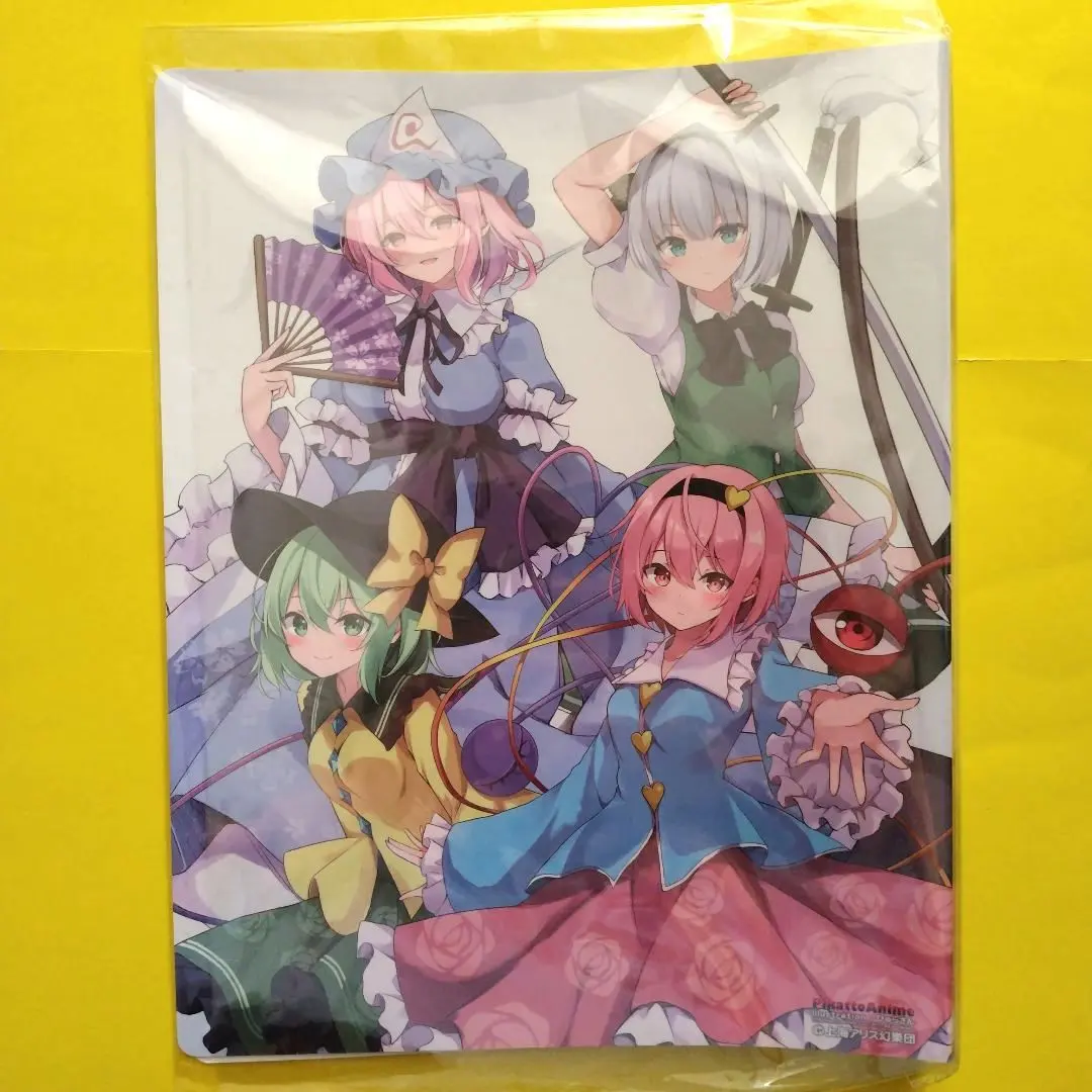 2026年最新】ひゅらさんの人気アイテム - メルカリ