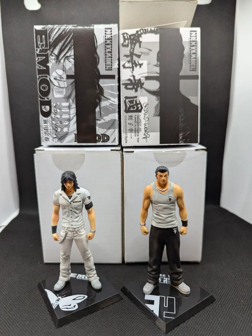 2026年最新】クローズ 前川宗春の人気アイテム - メルカリ