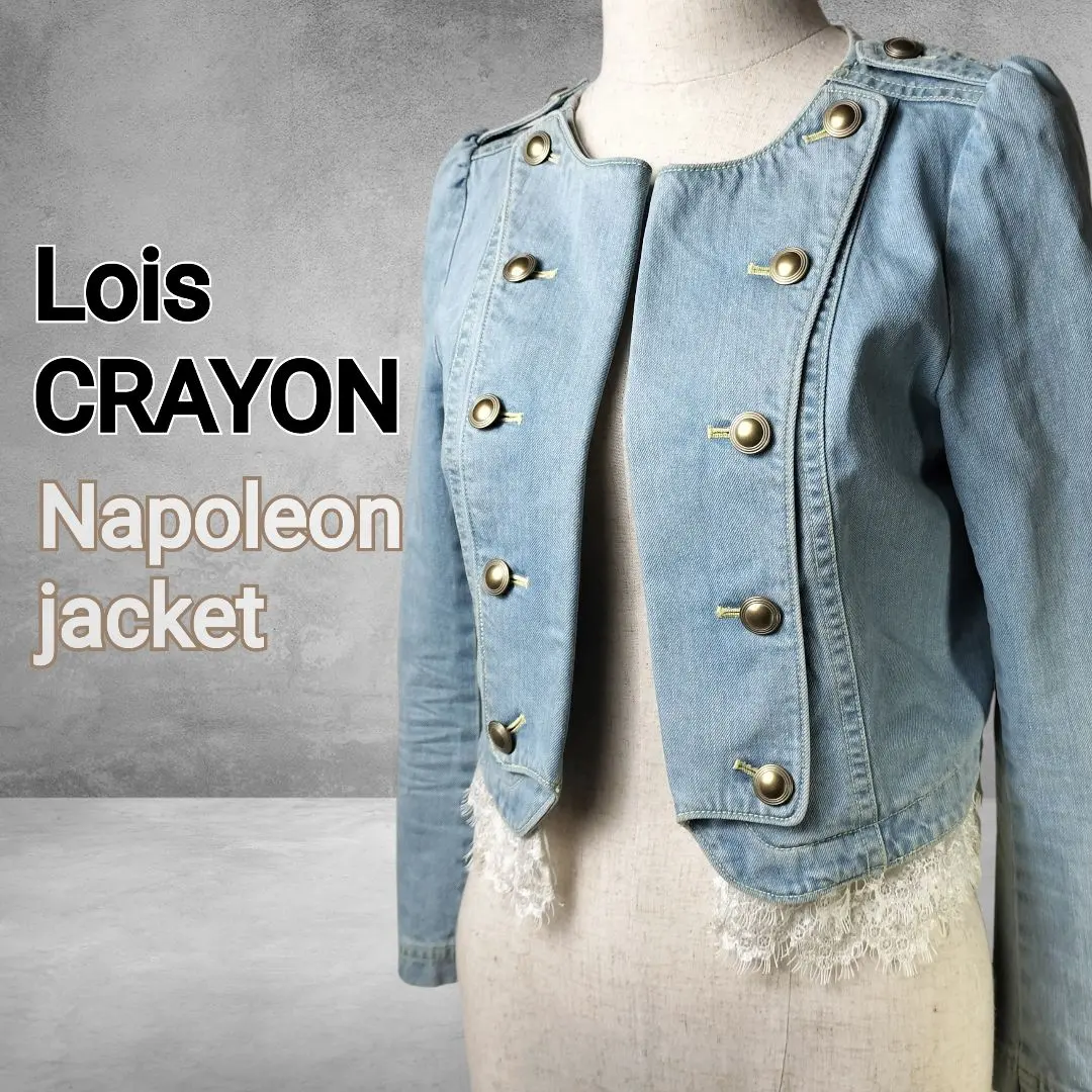 2026年最新】ロイスクレヨン ナポレオンの人気アイテム - メルカリ