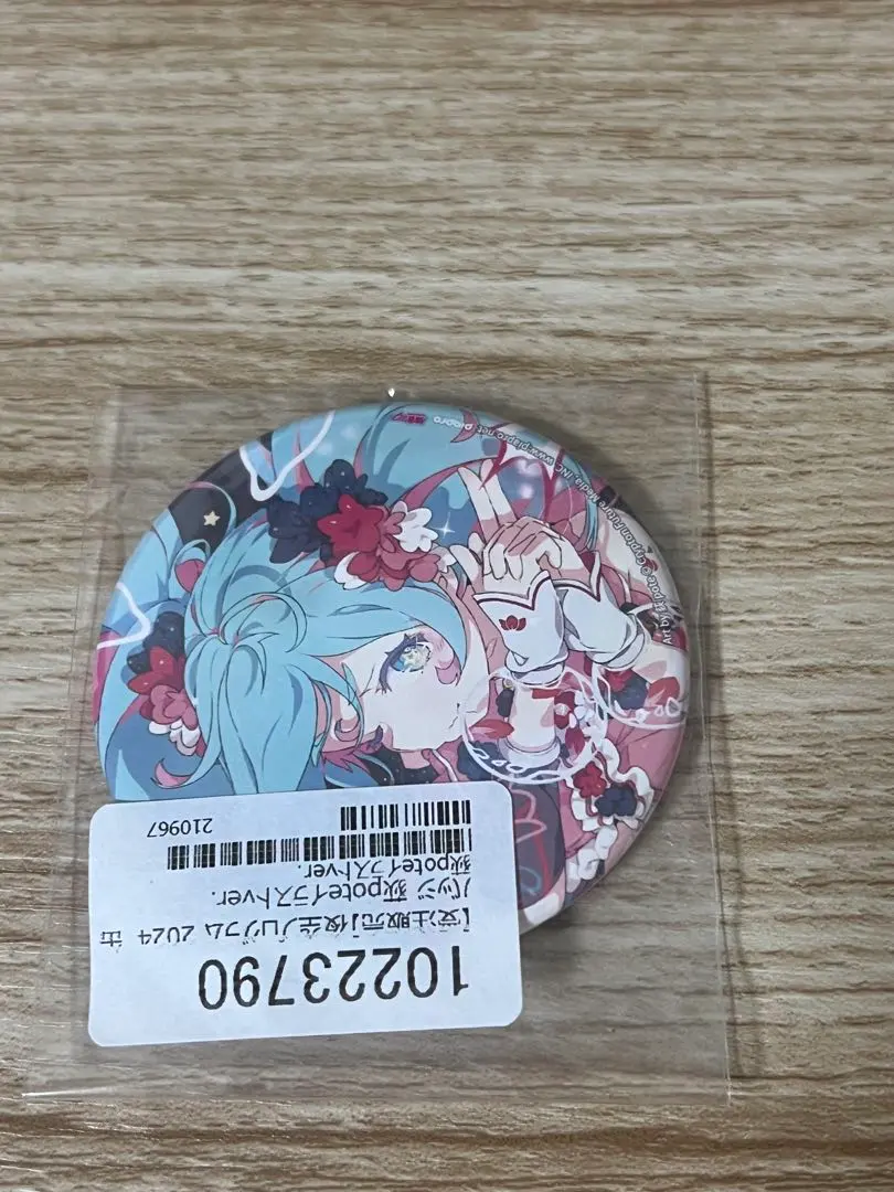 2026年最新】新潟花火 初音ミクの人気アイテム - メルカリ