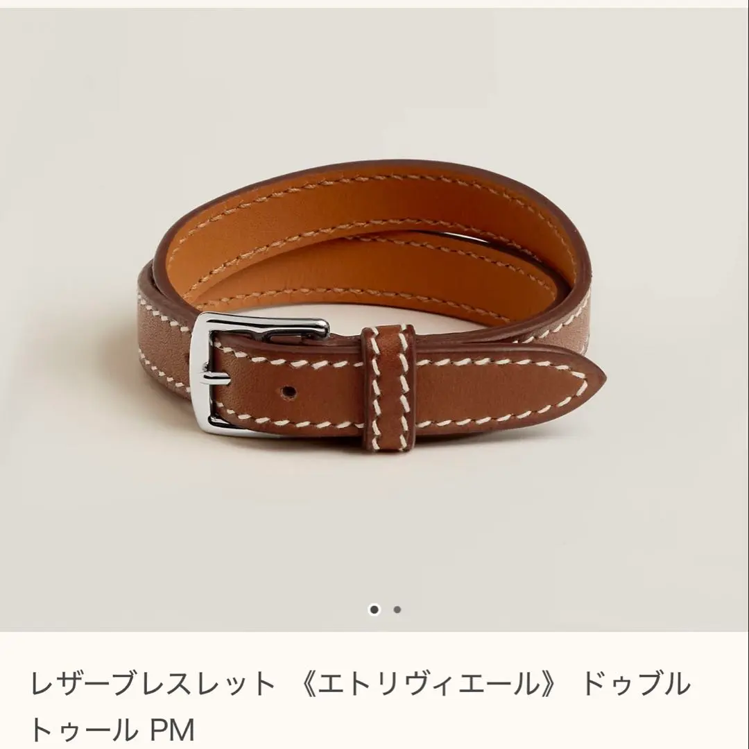 2026年最新】hermes エトリヴィエール ブレスレットの人気アイテム