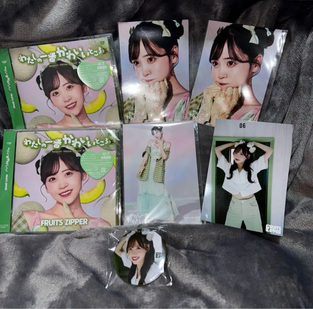 2026年最新】わたしの一番かわいいところ 初回の人気アイテム - メルカリ