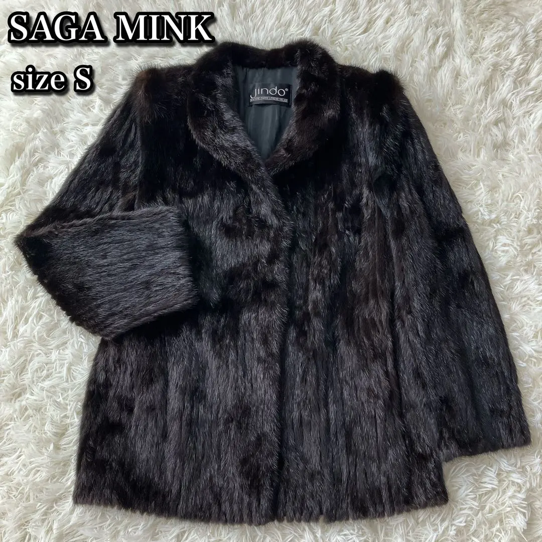 2026年最新】JINDO サガミンクの人気アイテム - メルカリ