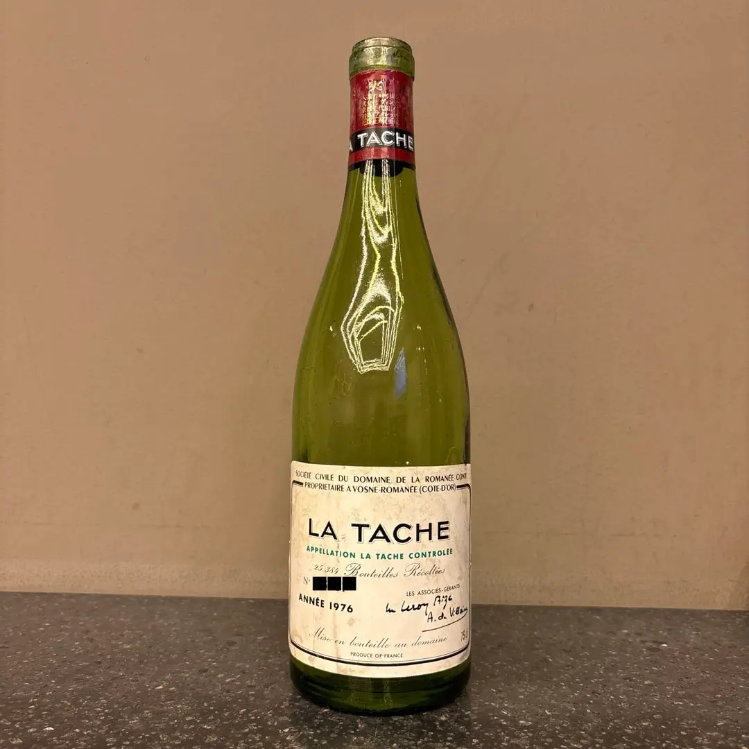 2026年最新】ラターシュ 空瓶の人気アイテム - メルカリ