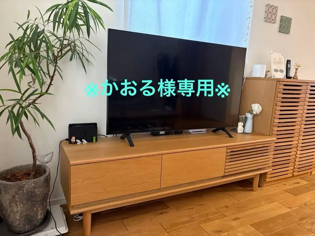 2026年最新】tvボード ウニコの人気アイテム - メルカリ