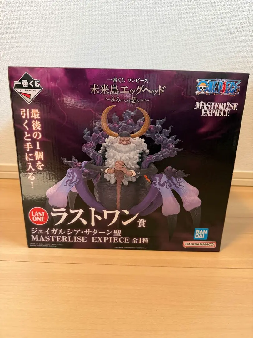 2026年最新】一番くじワンピースラストワン賞ジェイガルシアサターン聖
