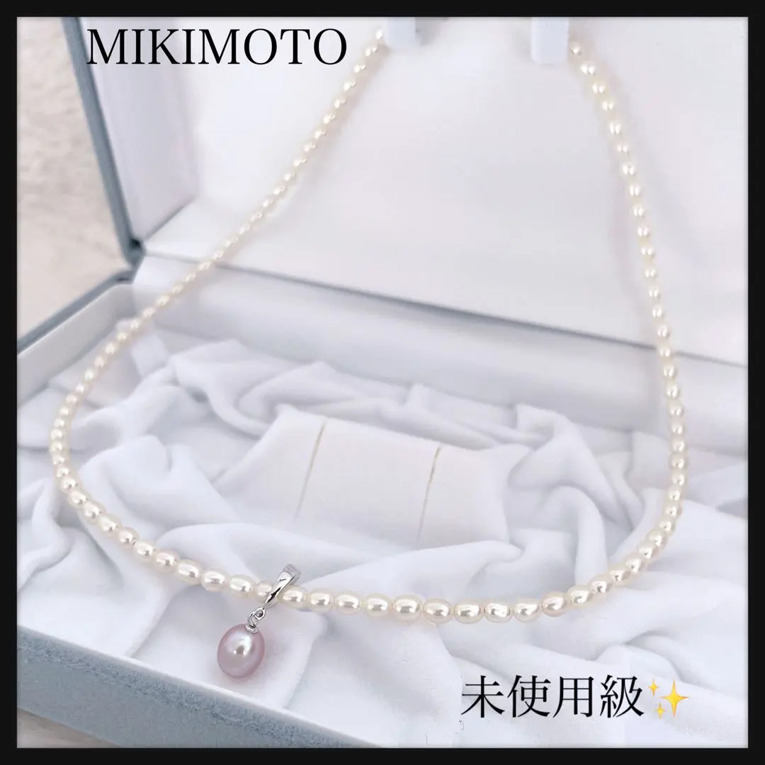 2026年最新】ミキモト ペルリータ mikimotoの人気アイテム - メルカリ