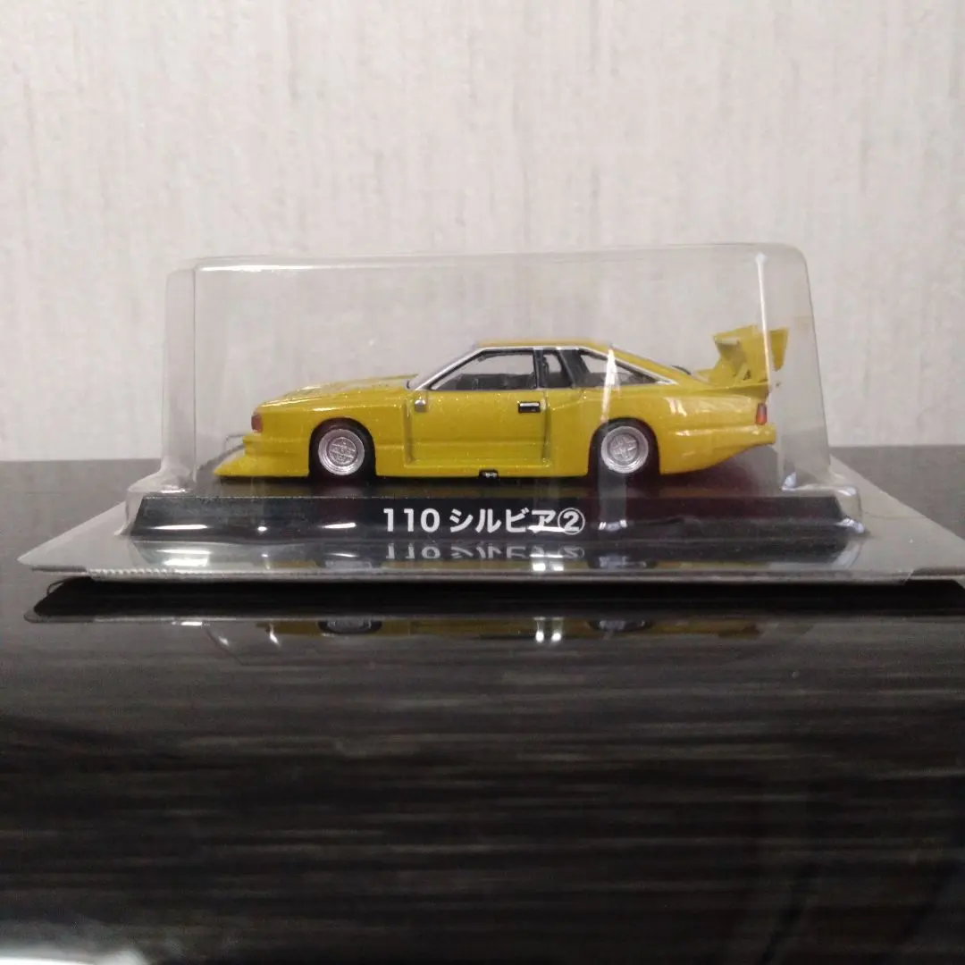 2026年最新】グラチャン シルビアの人気アイテム - メルカリ