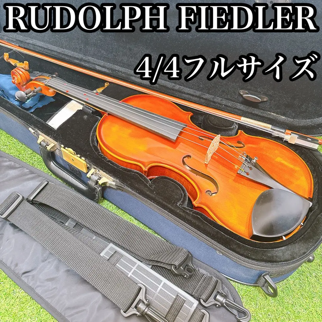 2026年最新】ルドルフフィドラーの人気アイテム - メルカリ