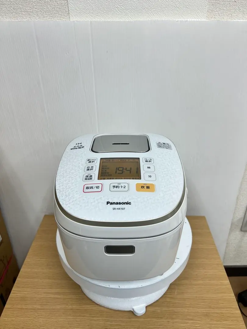 2026年最新】SR-HX107の人気アイテム - メルカリ