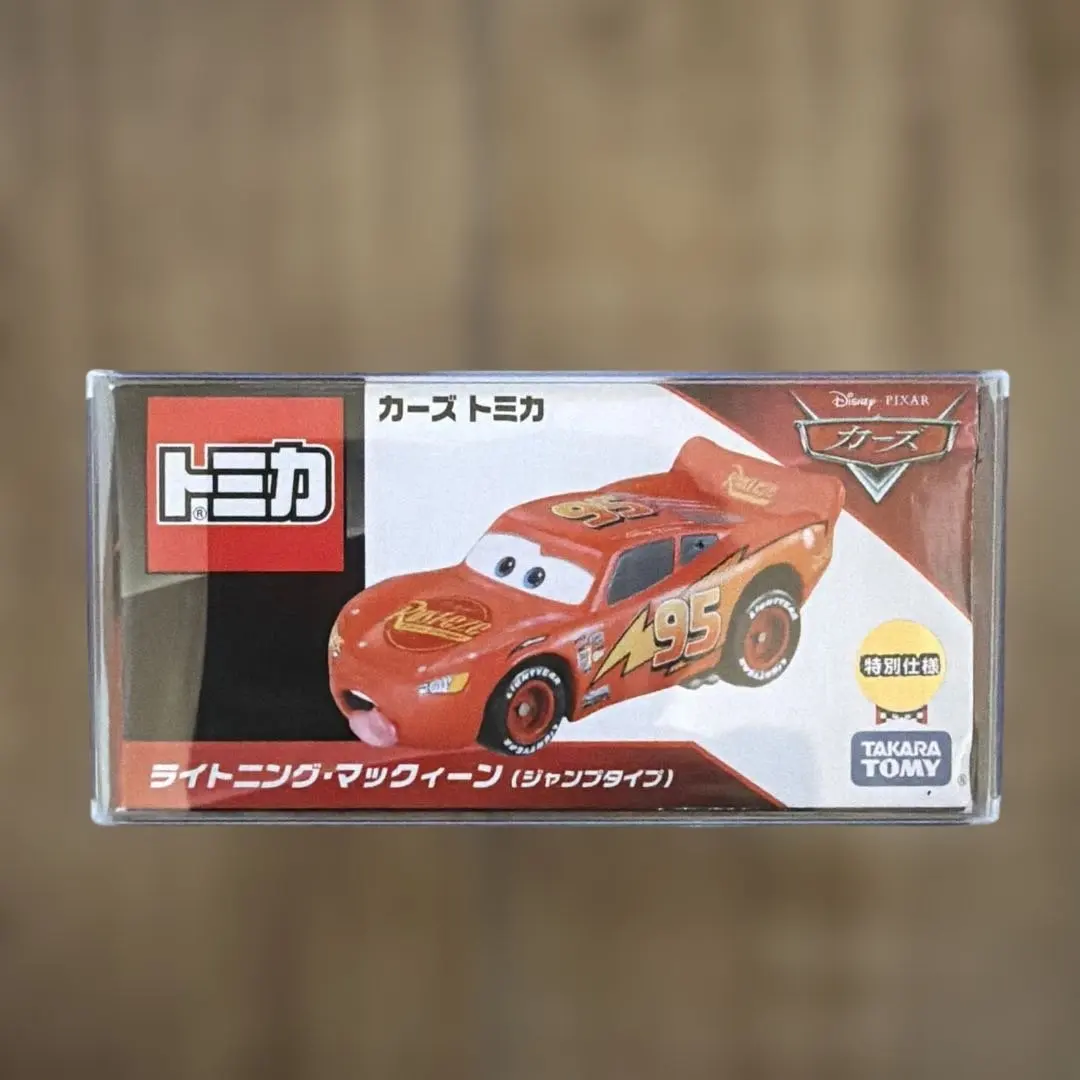 2026年最新】カーズトミカ ジャンプタイプの人気アイテム - メルカリ