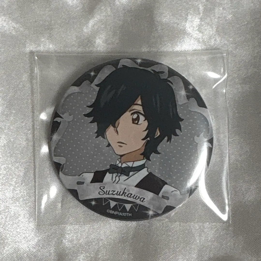 2026年最新】涼川直人の人気アイテム - メルカリ