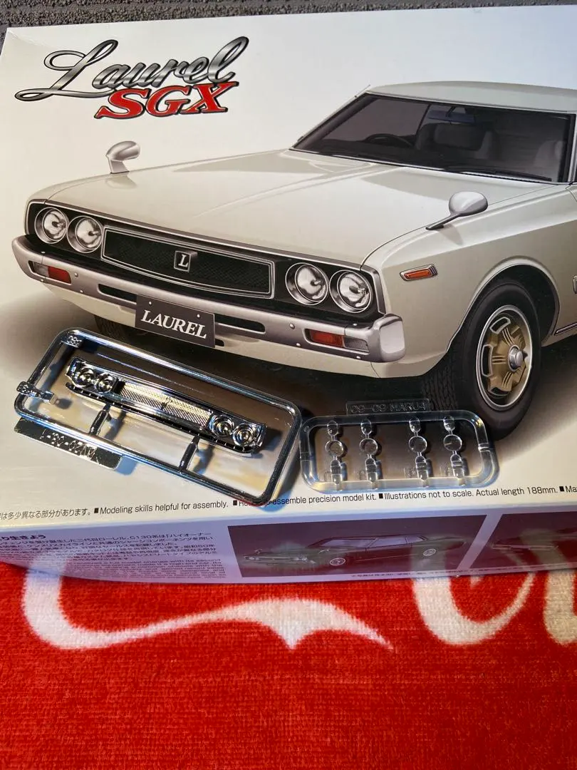 2026年最新】ローレルグリルの人気アイテム - メルカリ