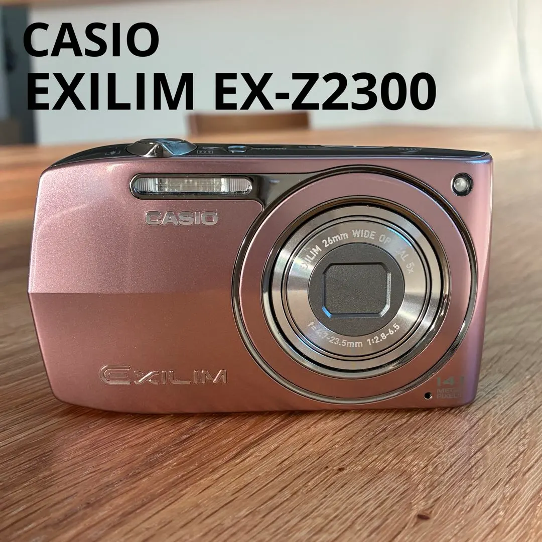 2026年最新】EXILIM ZOOM EX-Z2300の人気アイテム - メルカリ