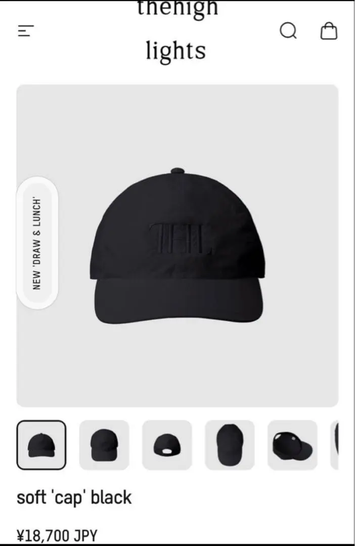 2026年最新】thehighlights キャップの人気アイテム - メルカリ