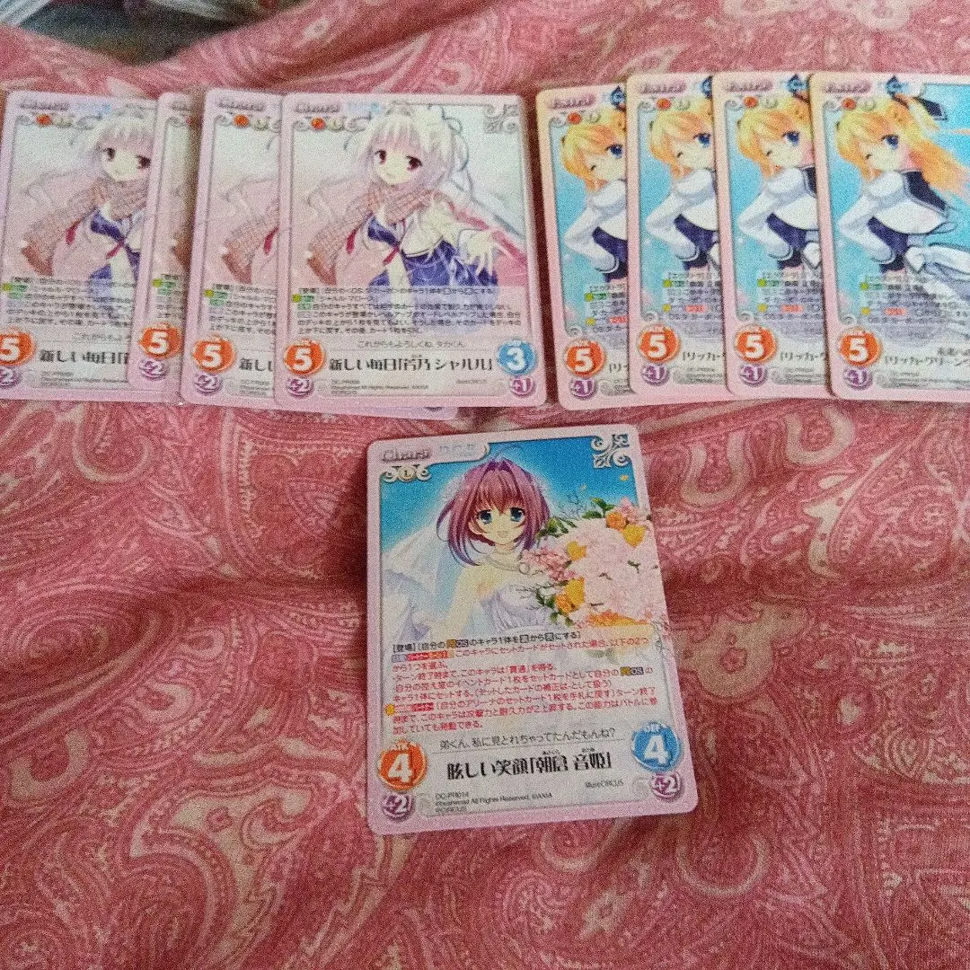 2026年最新】ヴァイス 音姫の人気アイテム - メルカリ