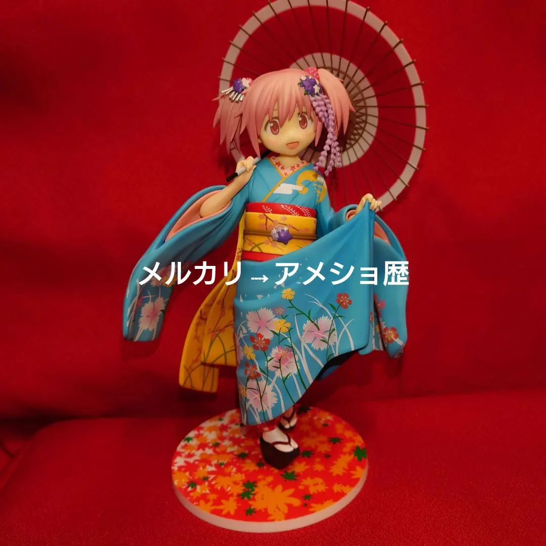 2026年最新】鹿目まどか 舞妓の人気アイテム - メルカリ