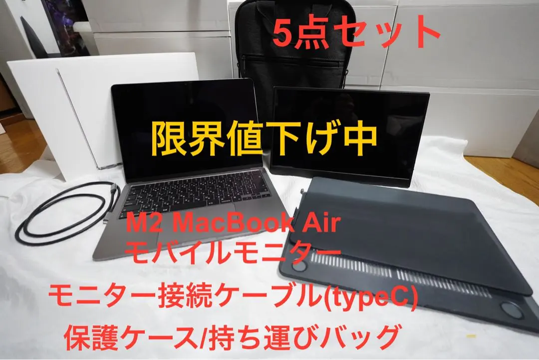 2026年最新】Macbook m4 ジャンクの人気アイテム - メルカリ