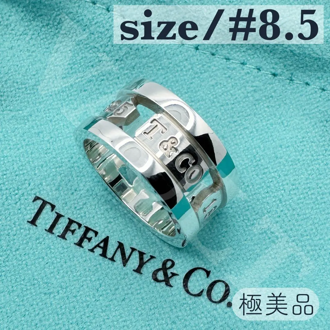 2026年最新】ティファニー 1837エレメントの人気アイテム - メルカリ