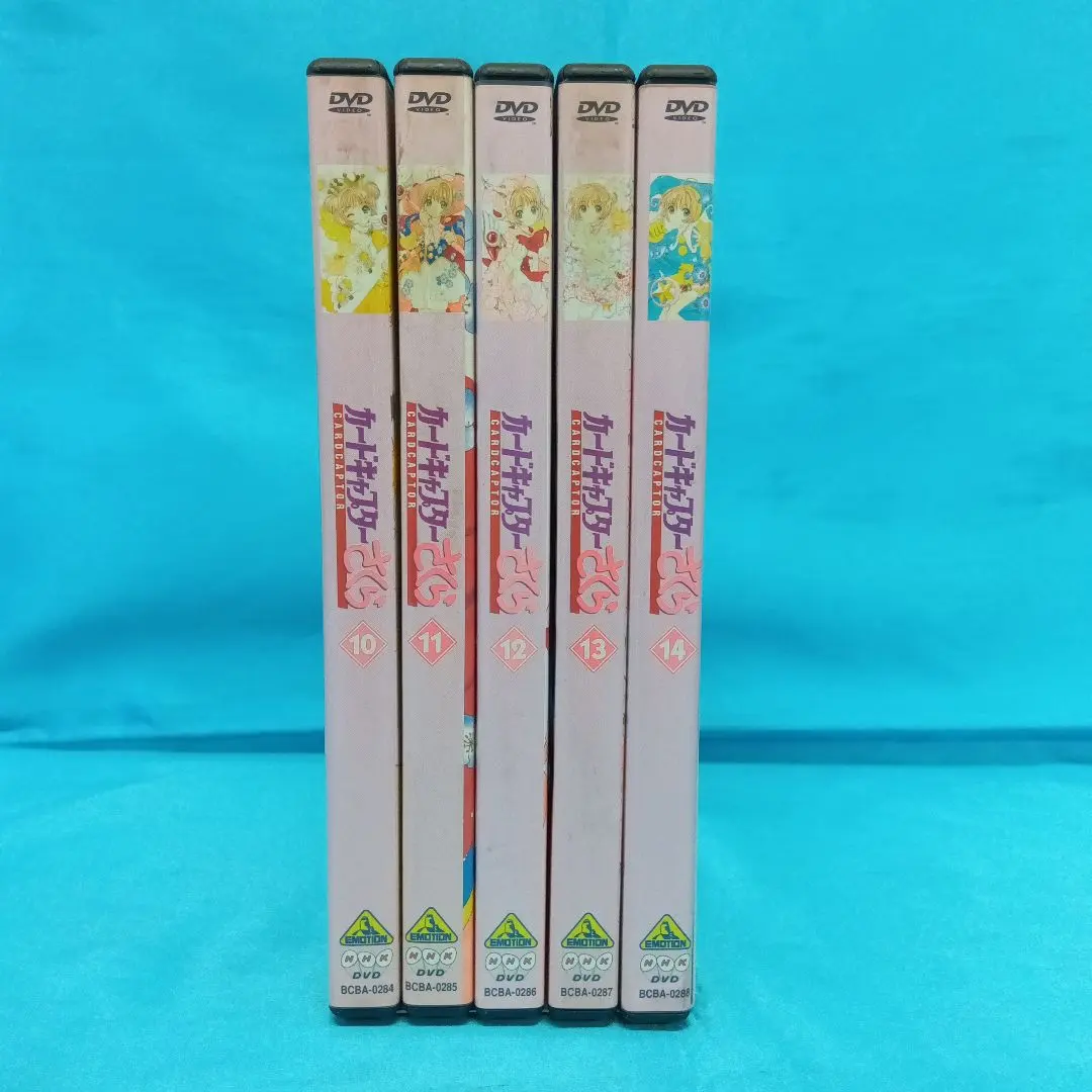 2026年最新】カードキャプターさくら dvd boxの人気アイテム - メルカリ