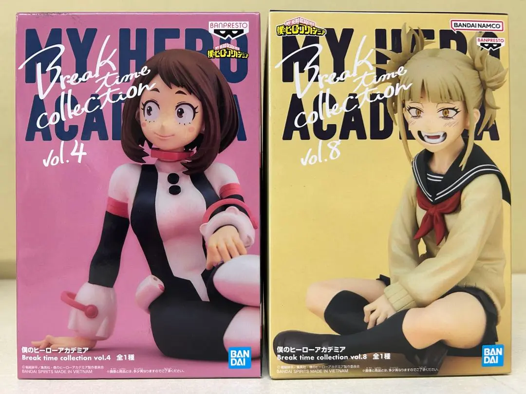 2026年最新】僕のヒーローアカデミア Break time collection vol.8の