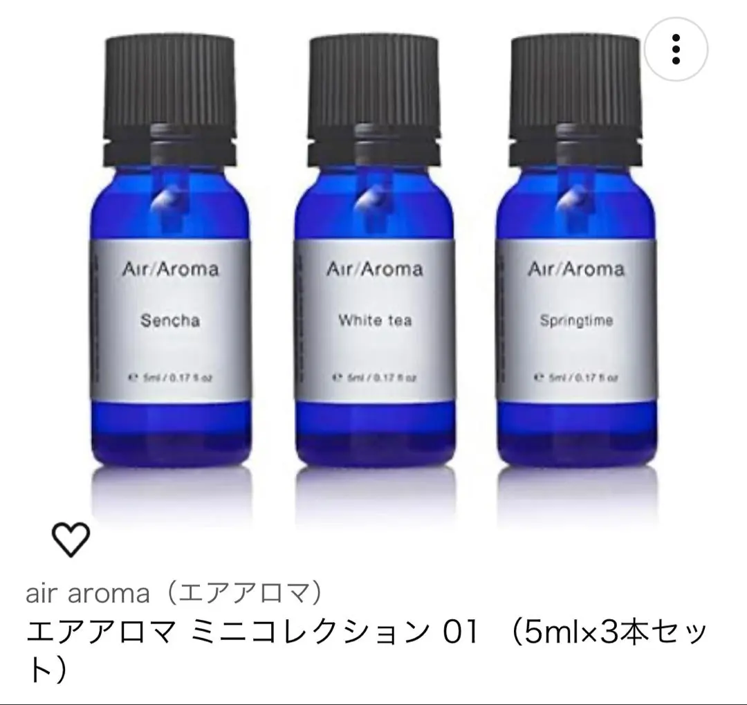 2026年最新】エアアロマ センチャの人気アイテム - メルカリ