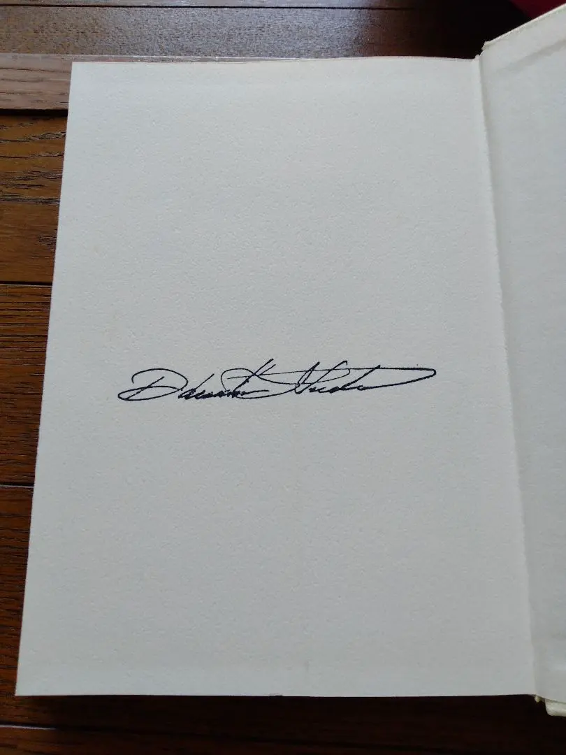 2026年最新】池田大作 サインの人気アイテム - メルカリ