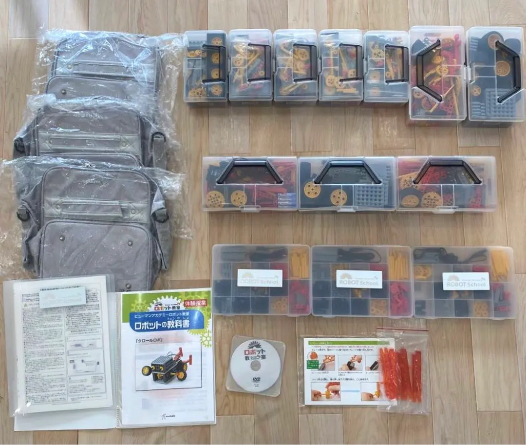 2026年最新】ヒューマンアカデミー ロボットキットの人気アイテム