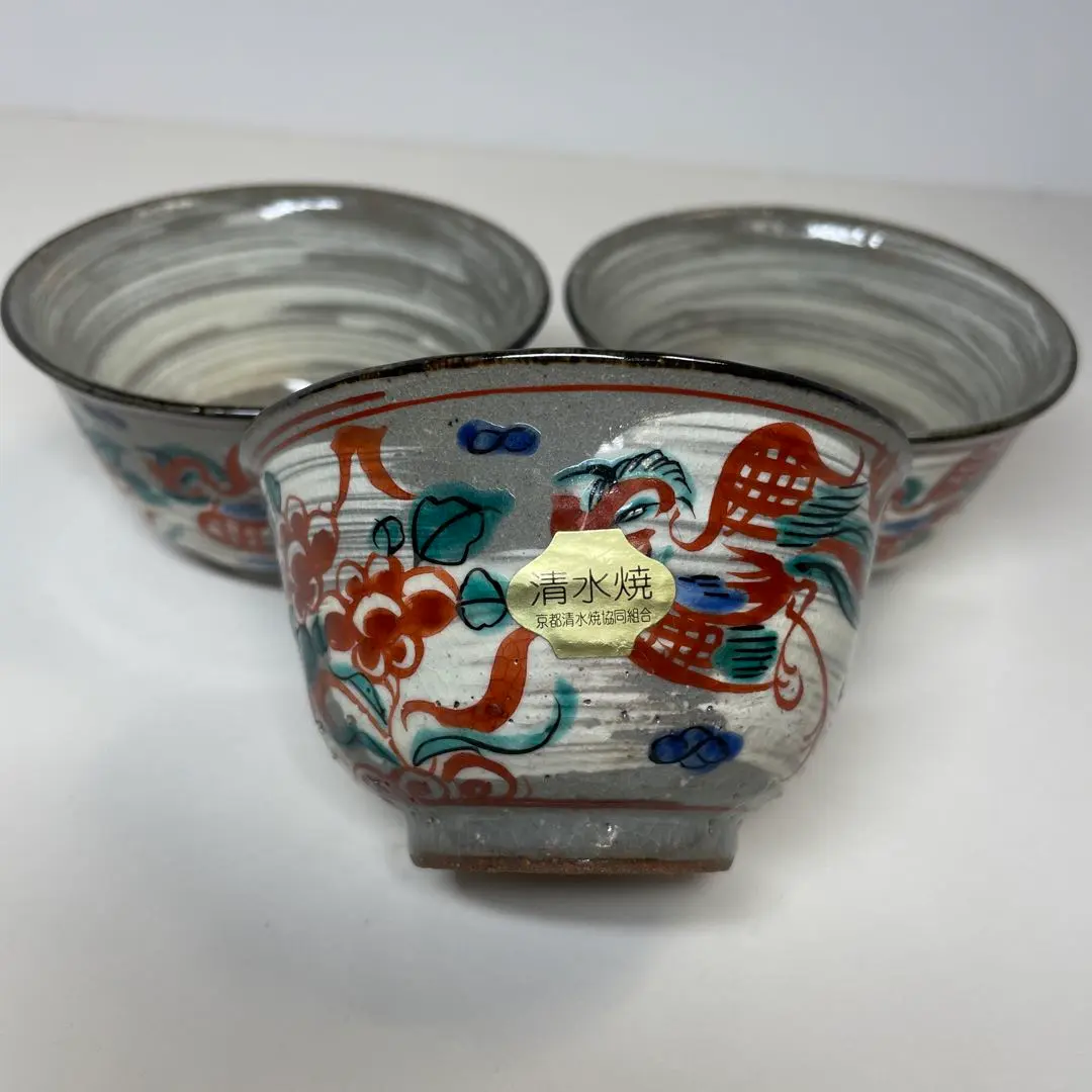 2026年最新】馬場京泉の人気アイテム - メルカリ