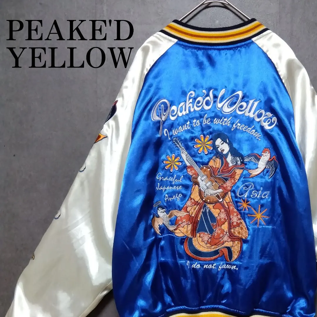 2026年最新】PEAK'D YELLOW スカジャンの人気アイテム - メルカリ