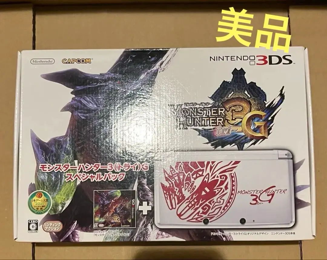 2026年最新】3ds 3g スペシャルパックの人気アイテム - メルカリ