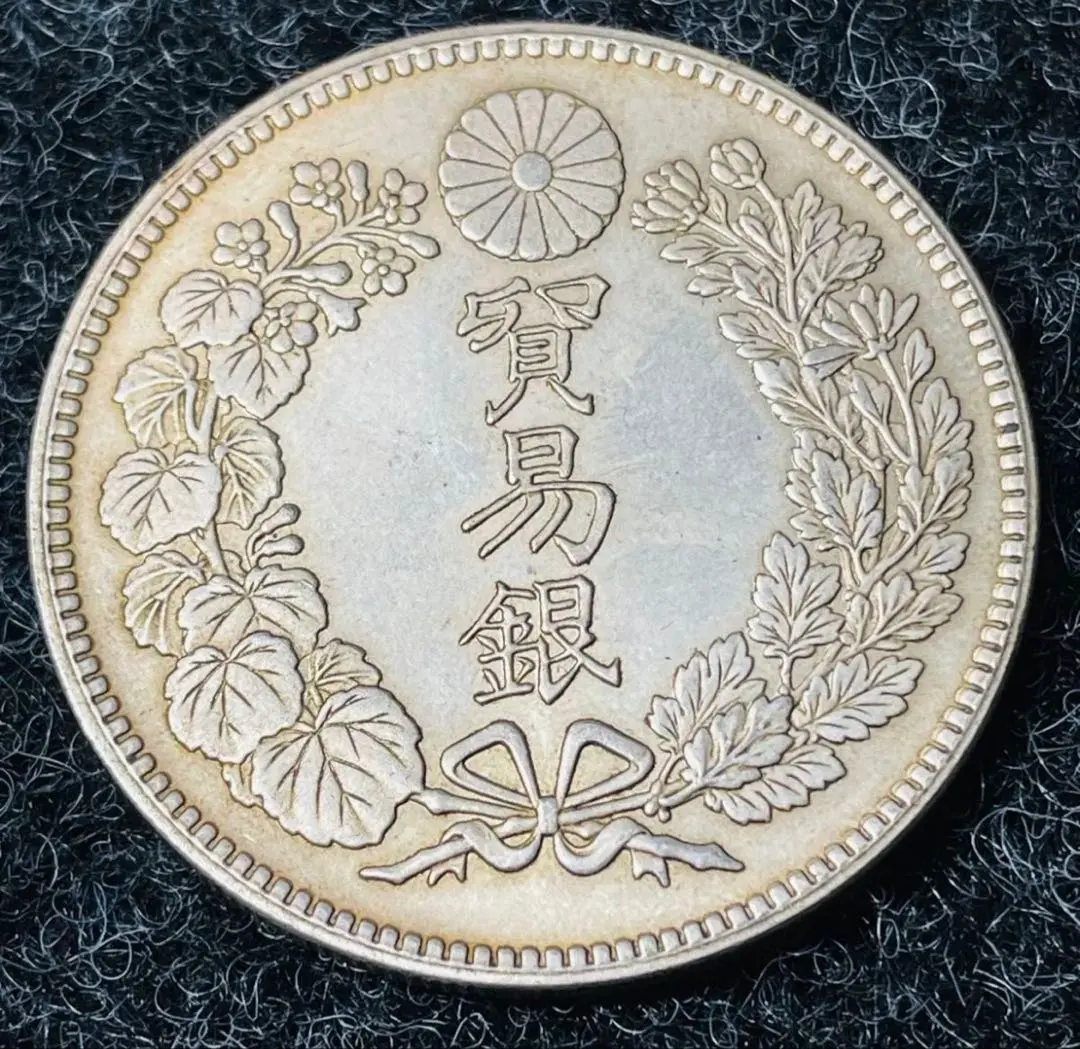 2026年最新】一圓銀貨 明治 7年の人気アイテム - メルカリ