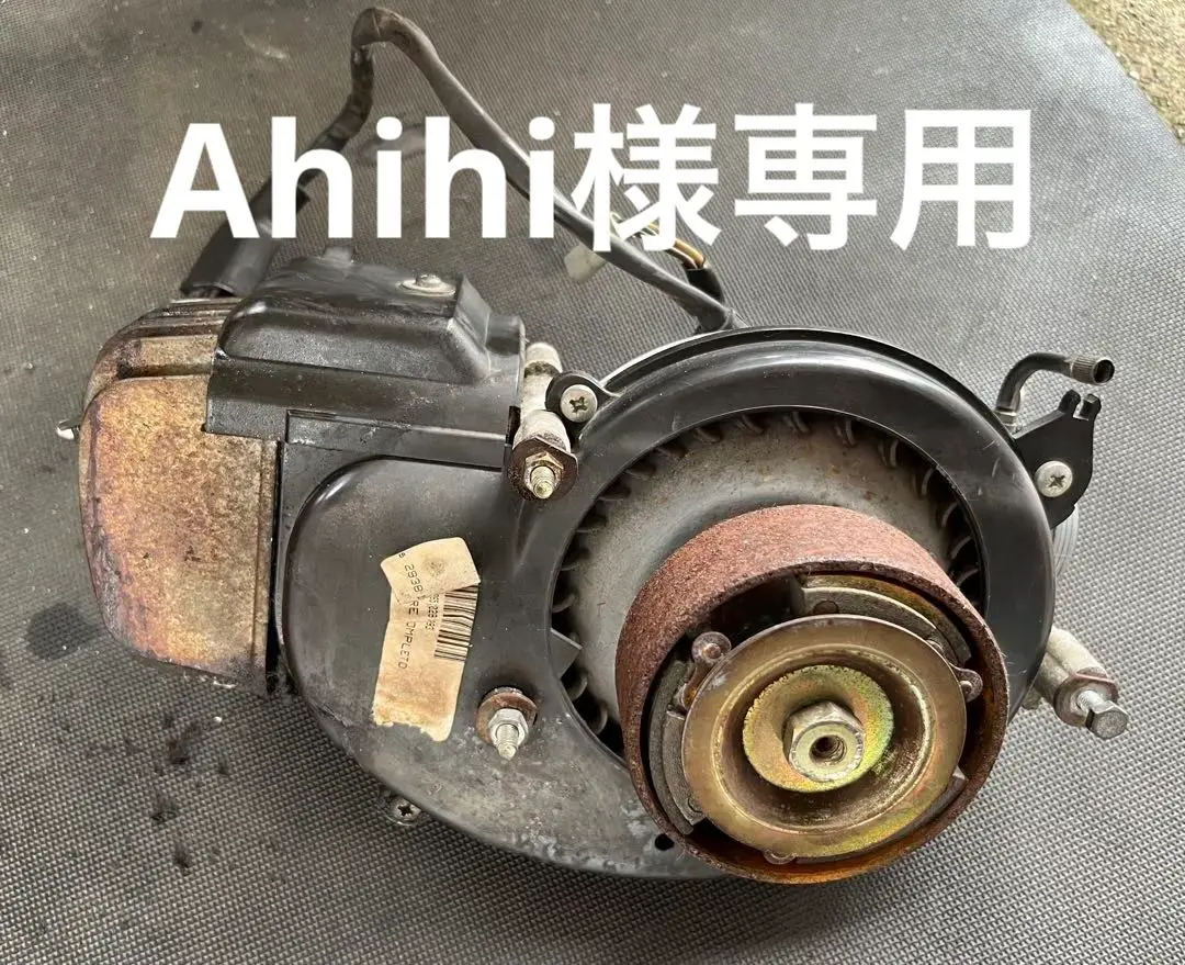 2026年最新】ピアジオ チャオの人気アイテム - メルカリ