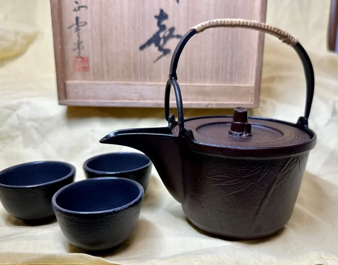 2026年最新】正寿堂 鉄瓶の人気アイテム - メルカリ