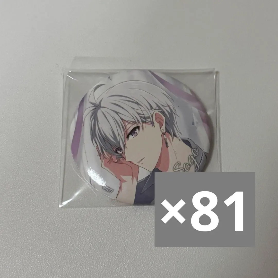 2026年最新】逢坂壮五 缶バッジ sugaoの人気アイテム - メルカリ