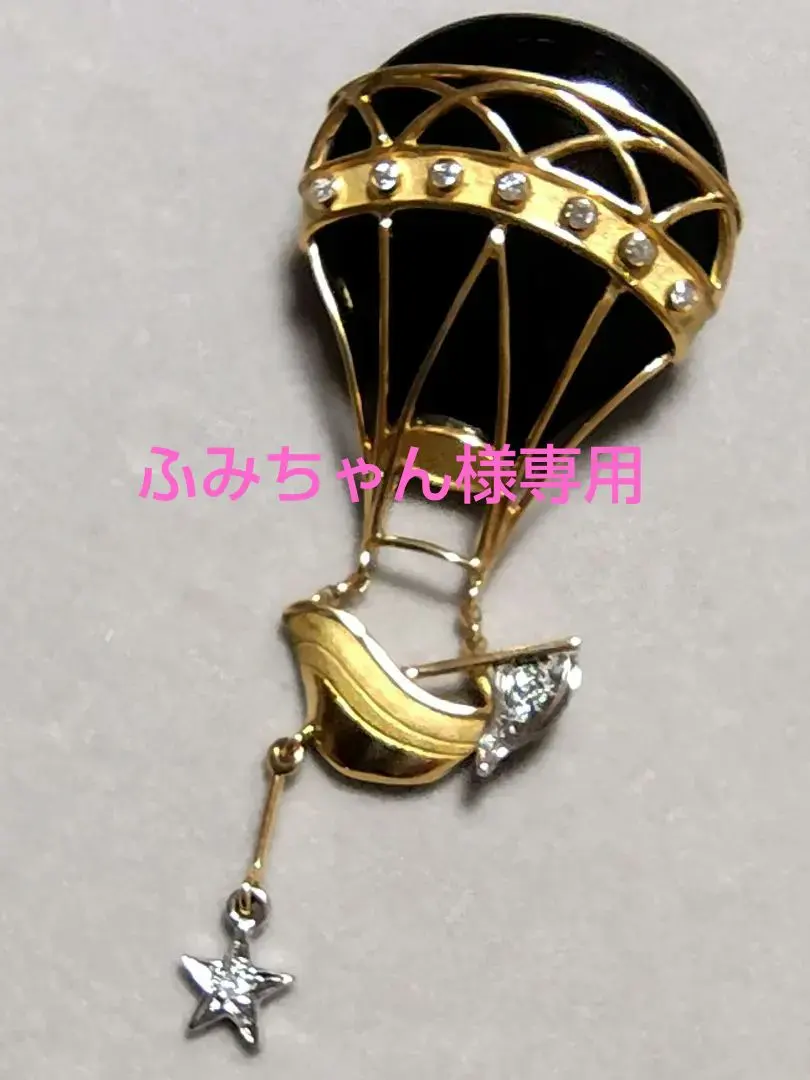 2026年最新】石川暢子 ブローチの人気アイテム - メルカリ