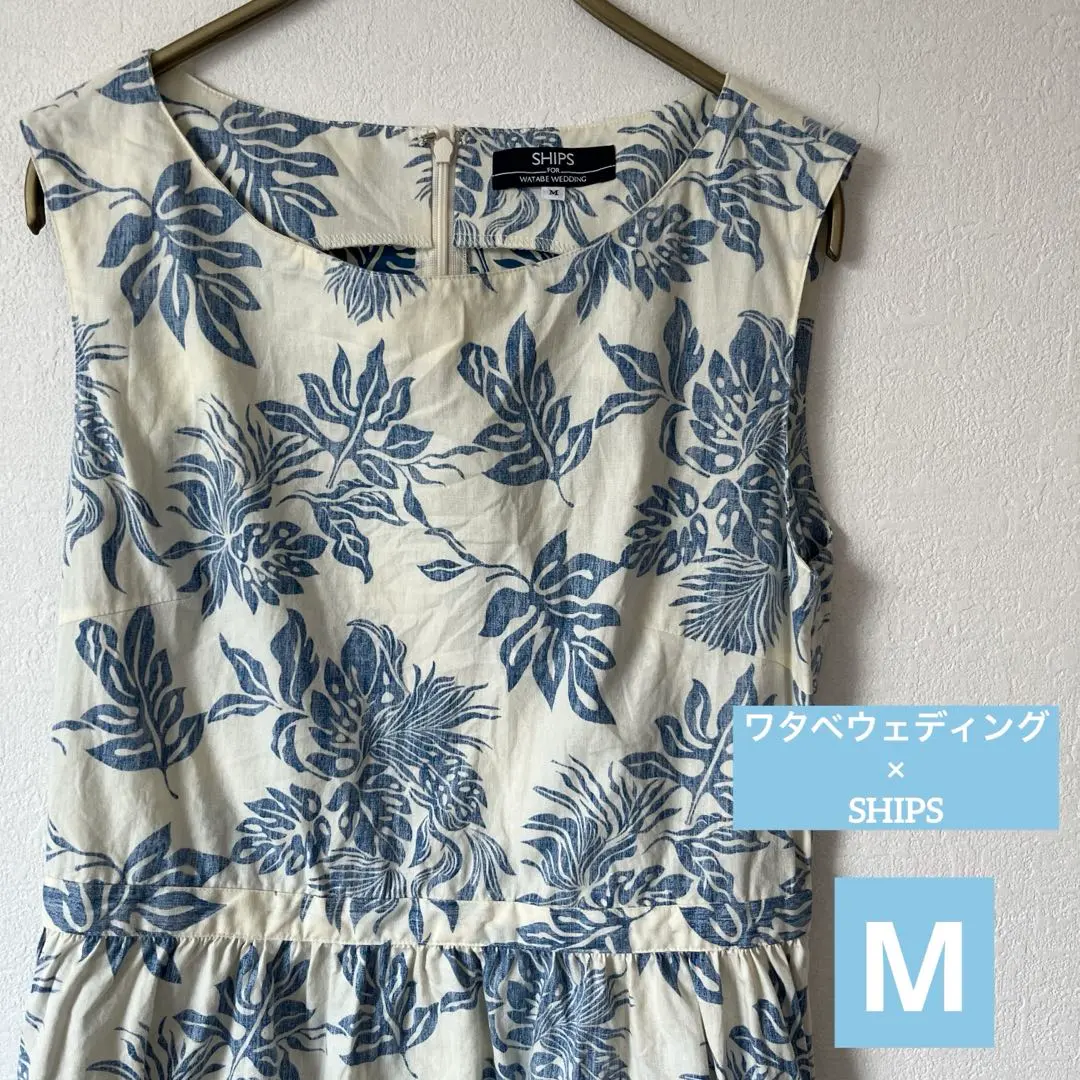 2026年最新】ワタベウェディング shipsの人気アイテム - メルカリ