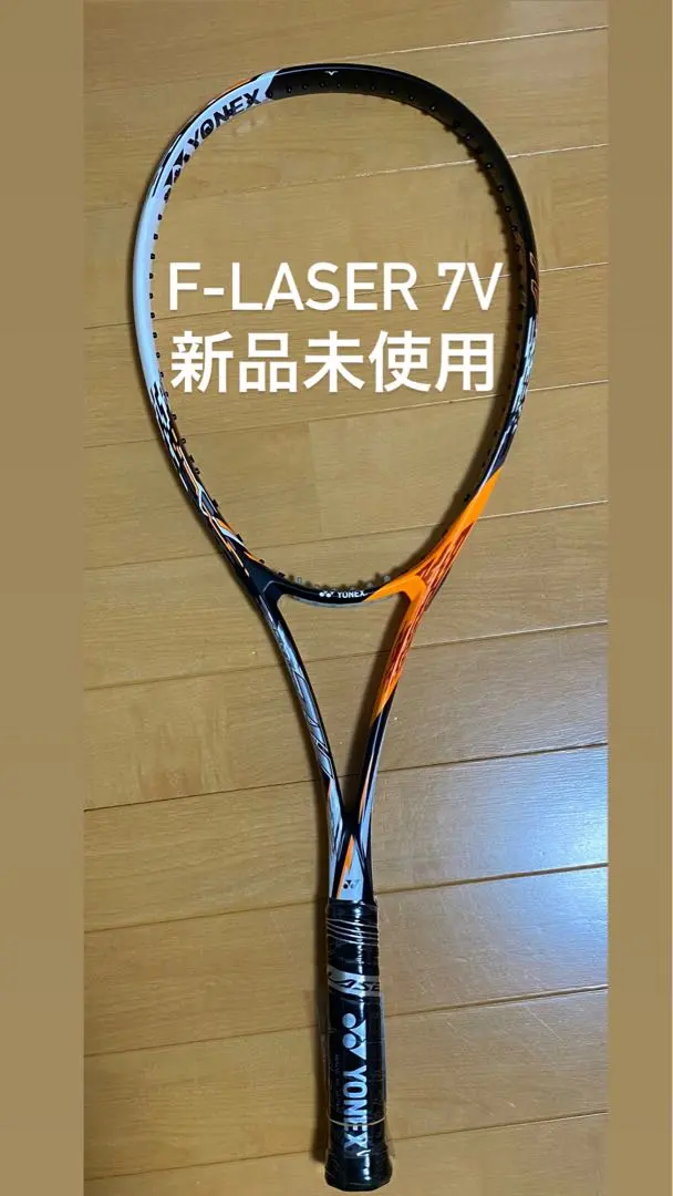 2026年最新】YONEX F-LASER 7Sの人気アイテム - メルカリ