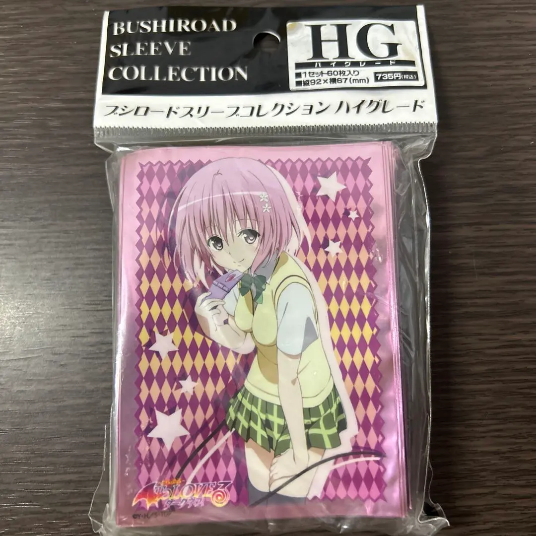 2026年最新】とらぶる モモ スリーブの人気アイテム - メルカリ