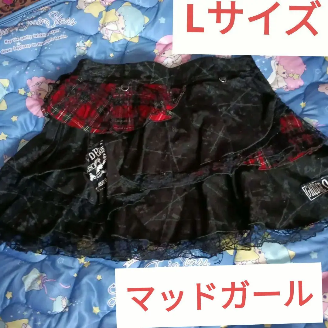 2026年最新】M∀D Girl スカートの人気アイテム - メルカリ