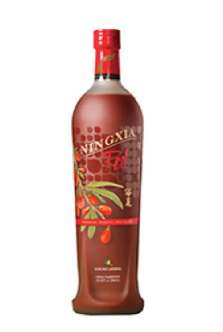 2026年最新】ニンシアレッドの人気アイテム - メルカリ