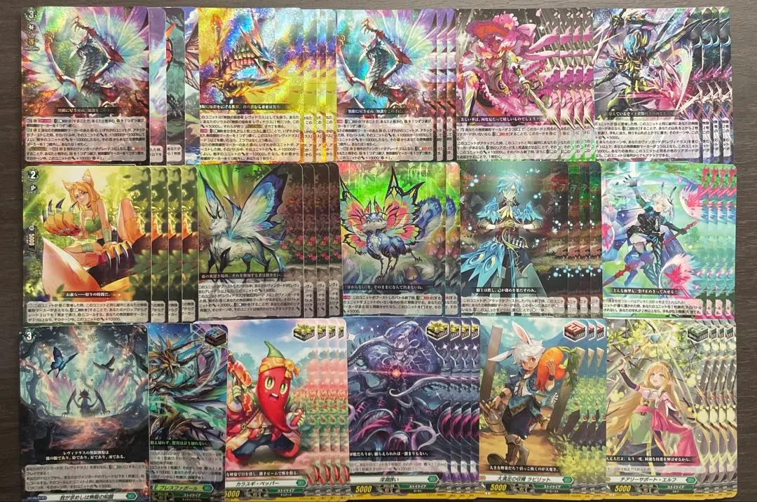 2026年最新】レヴィドラス デッキの人気アイテム - メルカリ