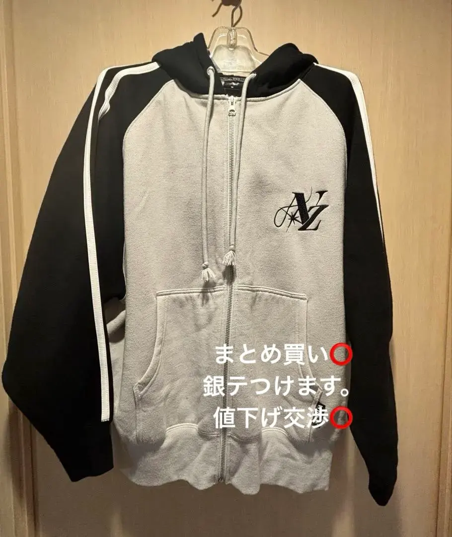 2026年最新】niziu パーカー awakeの人気アイテム - メルカリ