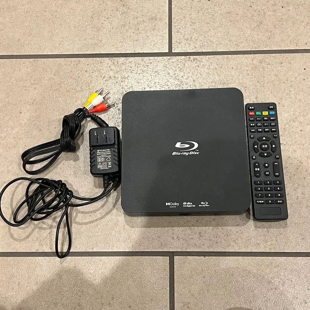 2026年最新】didar ブルーレイプレーヤーの人気アイテム - メルカリ